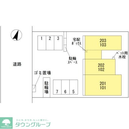 ルヴォワールの物件内観写真